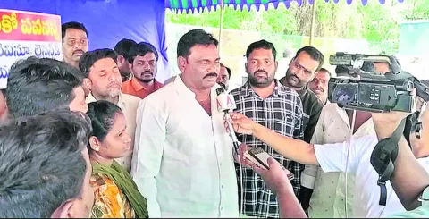 లైసెన్స్‌డ్‌ సర్వేయర్లకు ఉద్యోగభద్రత కల్పించాలి 