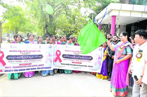 ఎయిడ్స్‌పై అవగాహన ఉండాలి