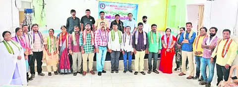 ఏపీ మెడికల్‌ ల్యాబ్‌ టెక్నీషియన్‌ జిల్లా కార్యవర్గం ఏకగ