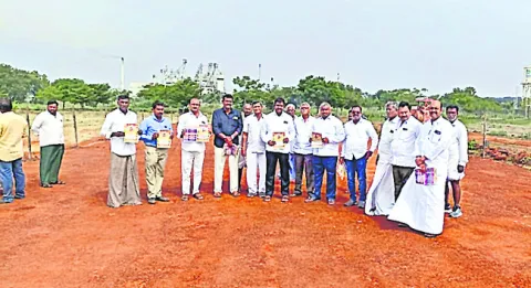 రెండు రాష్ట్రాల ఎద్దుల బండ లాగుడు పోటీలు 