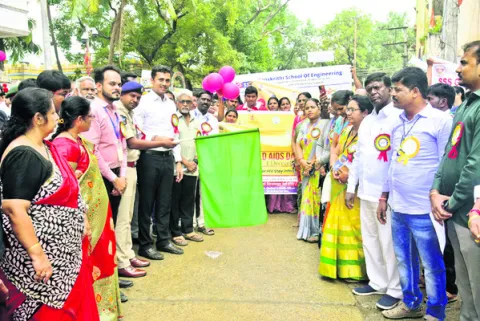 ఎయిడ్స్‌ రహిత సమాజం నిర్మిద్దాం 