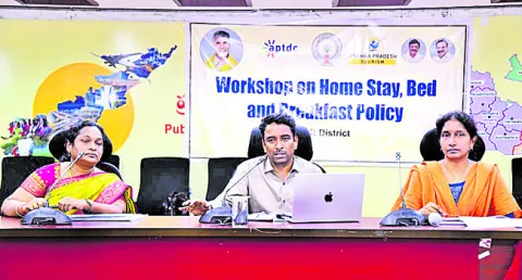 పర్యాటక అభివృద్ధికి ‘హోమ్‌ స్టే’ సువర్ణావకాశం 