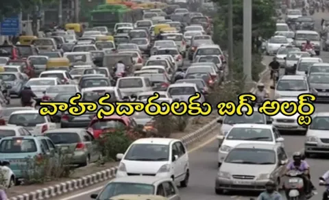 steep hike in fitness charges for transport vehicles