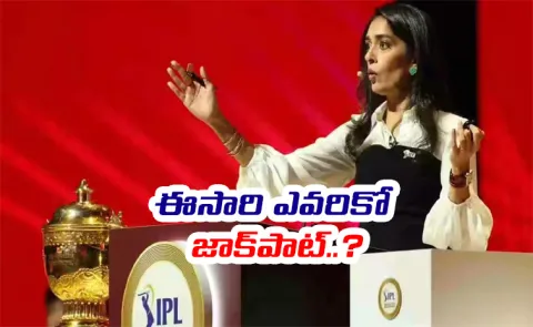 Green, Venkatesh, Smith among 1355 players listed in IPL auction register7