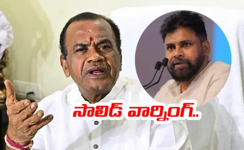 Minister Komatireddy Venkat Reddy Serious Comments On Pawan Kalyan