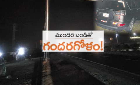 What precautions take while vehicle parking at smog night on Roadside