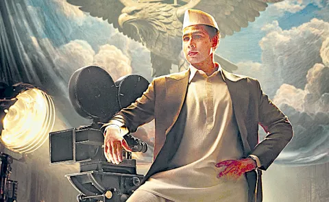 first look poster for the biographical drama titled V Shantaram