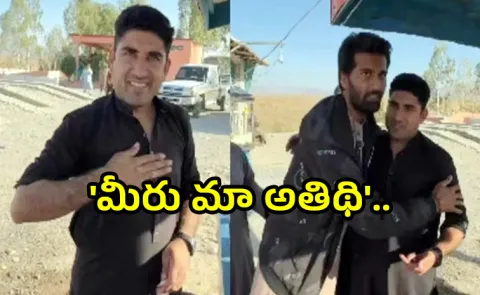 Juice Seller In Afghanistan Refuses Money From Indian Tourist Goes Viral