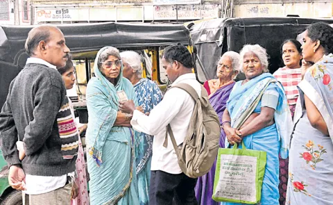 AP Govt for 5 lakh Pension Delete