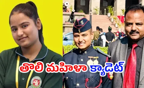 Siddhis win marks another milestone in NDA history