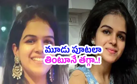 This Woman Lost 22 Kg Without Gym Or Fancy Diet