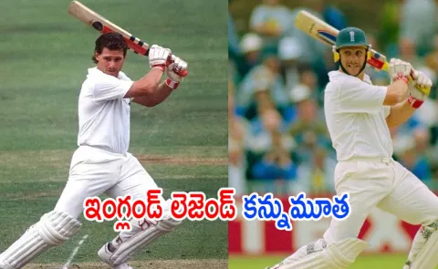 Englands unsung Test wall Robin Smith passes away unexpectedly at 62 in Perth4