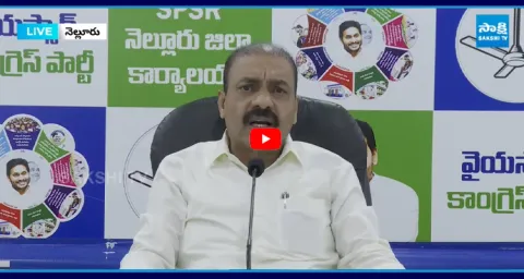 Kakani Govardhan Reddy Fires on Chandrababu Govt Over Nellore Incidents 1