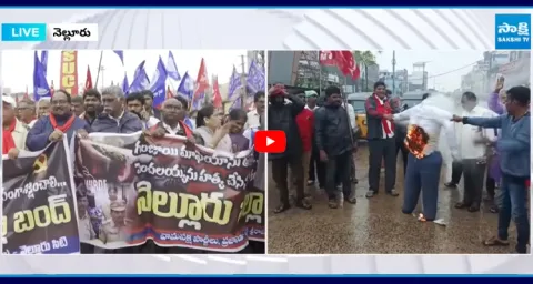 CPM Leaders destroyed Lady Don Kamakshi House 1