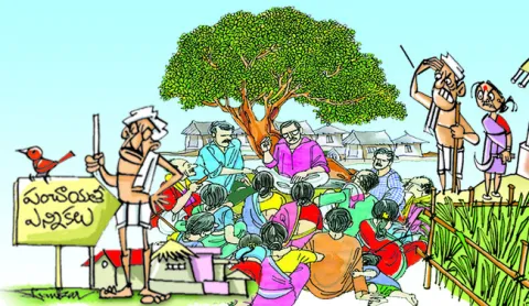 పల్లె పాలనకు 61 ఏళ్లు