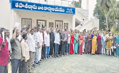 TDP Govt Irregularities in compensation to be paid to displaced people