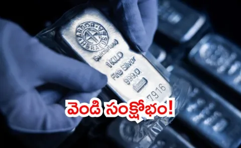 reasons for increase in demand for silver check full details6