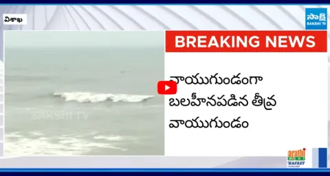 Huge Rains In Prakasam Nellore And Tirupati District Due To Ditwah Cyclone 1