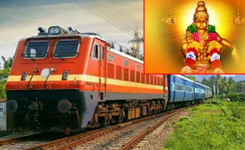 Special trains For sabarimala from telugu states