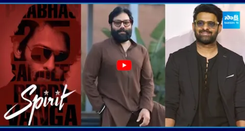 Prabhas Spirit Movie Shooting Update  1