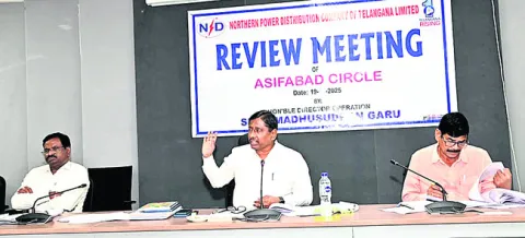 నాణ్యమైన విద్యుత్‌ సరఫరా
