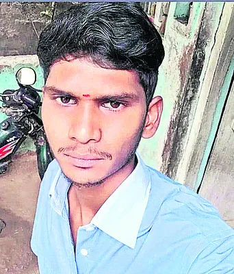 అనుమానాస్పద స్థితిలో యువకుడి మృతి 