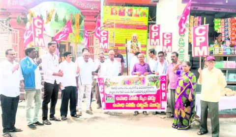 ఉపాధి హామీ చట్టాన్ని కొనసాగించాలి 