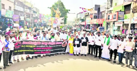 బెదిరింపులకు భయపడం