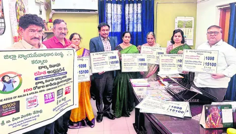 బాల్య వివాహాలు సాంఘిక దురాచారం