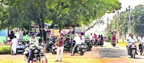 రియల్‌ బూచి!