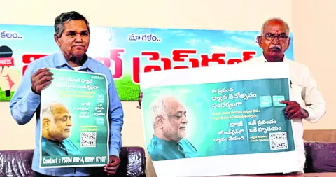 ఆన్‌లైన్‌లో ధ్యానం చేయండి
