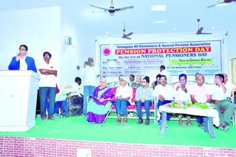 పెన్షన్‌ వ్యాలిడేషన్‌ సవరణను రద్దు చేయాలి