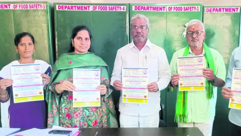 కరపత్రాల ఆవిష్కరణ 