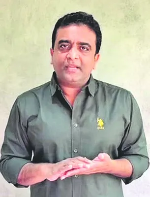 పట్టణాన్ని గ్రామం చేయడమేమిటి? 