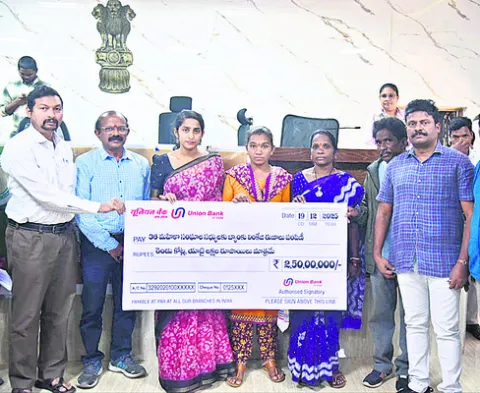 రుణాలు సద్వినియోగం చేసుకోండి
