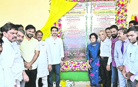 ఆర్ట్స్‌ కళాశాల  కామర్స్‌ బ్లాక్‌ ప్రారంభం