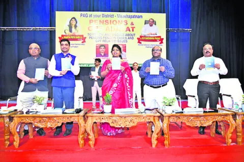 పదవీ విరమణ చేసిన రోజునే పెన్షన్‌ ప్రయోజనాలు 