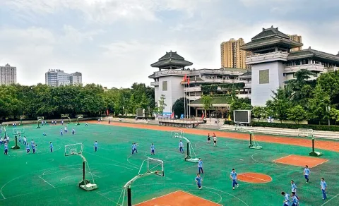 first public school built by a local government in China