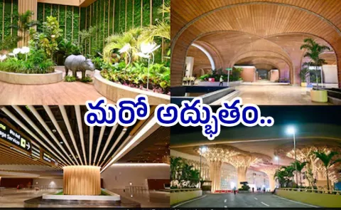 Bamboo Orchids And Sky Forest PM Narendra Modi To Inaugurate