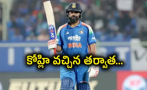 After Kohli Rohit Sharma Also Confirms Availability For VHT: Report10