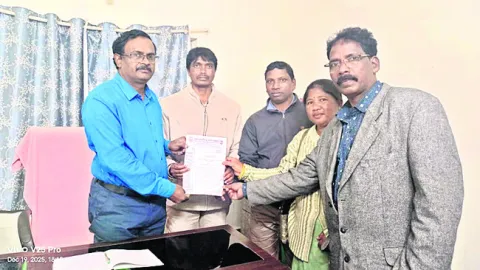 ఉపాధ్యాయుల వినతి
