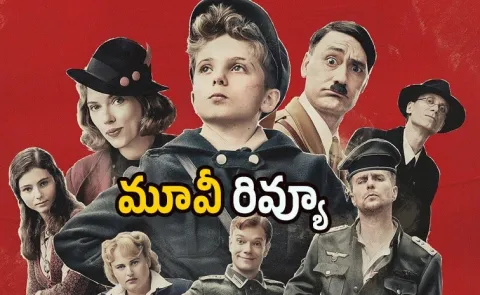 Jojo Rabbit Movie Review Telugu4