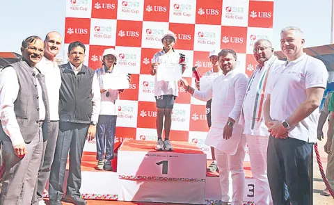 The UBS Athletics Kids Cup has concluded successfully