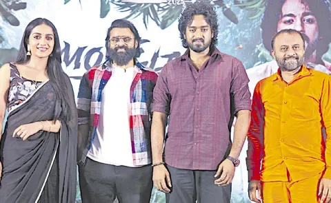 Actor Sai Dharam Tej Speech at Mowgli Thank You Meet