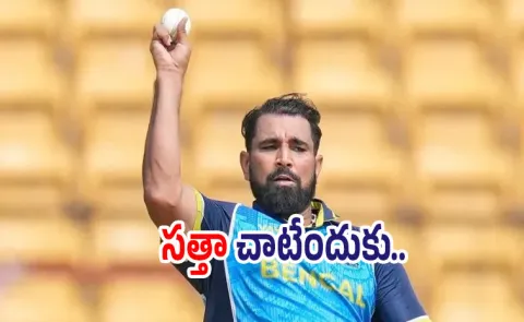 Mohammed Shami to lead Bengals pace attack in Vijay Hazare Trophy4