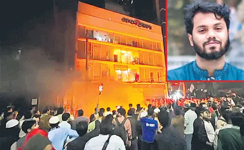 Massive Protests In Bangladesh As Anti-India Leader Sharif Osman Hadi Dies After Being Shot