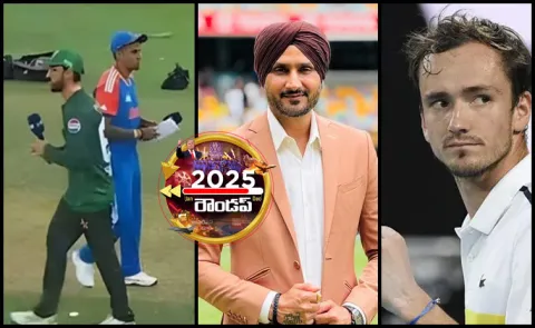 Top 6 sports controversies of 20255