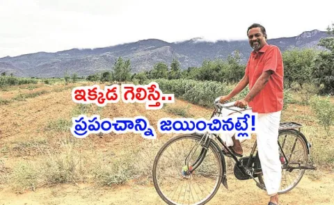 why Zoho Sridhar Vembu compared Indian customers to strict teachers5