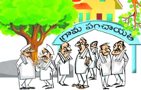 కొలువుదీరనున్న పల్లె పాలకవర్గం