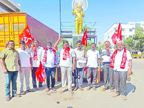 ‘జీ రామ్‌ జీ’ బిల్లును రద్దు చేయాల్సిందే